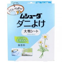 (まとめ) エステー ムシューダ ダニよけ 大判シート 【×3セット】