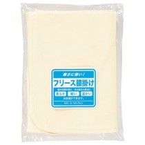 (まとめ) オーミケンシ ひざ掛け アイボリー 【×5セット】