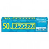 (まとめ) 旭化成ホームプロダクツ サランラップ 15cm×50m巻 【×10セット】