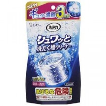 (まとめ) エステー 洗浄力 シュワッと洗たく槽クリーナー 【×3セット】