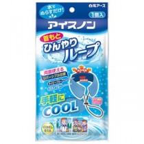 （まとめ）白元アース アイスノン首もとひんやりループ 1個【×3セット】