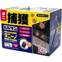 レック バルサン ダニーノダニとりシート 1箱(24枚)