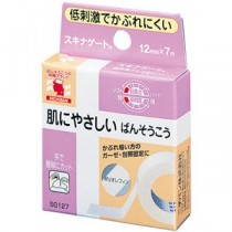 （まとめ）ニチバン スキナゲート 12mm×7mSG127 1巻【×10セット】