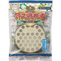 （まとめ）アース製薬 アース渦巻香 線香皿 1個【×10セット】