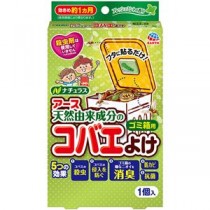 （まとめ）アース製薬 ナチュラスアース天然由来成分のコバエよけ ゴミ箱用 フレッシュミントの香り 1個【×10セット】