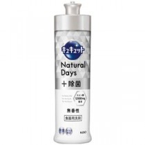 （まとめ）花王 キュキュット NaturalDays+除菌 無香性 本体 240ml 1本【×10セット】