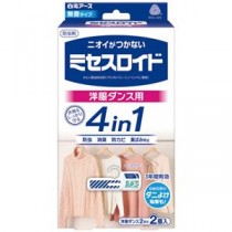 （まとめ）白元アース ミセスロイド 洋服ダンス用1年防虫 1パック(2個)【×10セット】