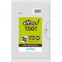 （まとめ）日本サニパック おトクな！保存用ポリ袋透明 M 0.02mm U-17 1パック(150枚)【×10セット】