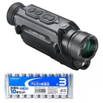Bushnell デジタル暗視スコープ エクイノクスX650 + アルカリ乾電池 単3形10本パックセット EX650+HDLR6/1.5V10P