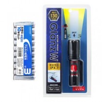 YAZAWA IPX7ズームライト 130lm + アルカリ乾電池 単3形10本パックセット L7GAZ1307BK+HDLR6/1.5V10P