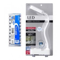 YAZAWA 乾電池式スタンドライトノーマルタイプ + アルカリ乾電池 単3形10本パックセット SDLD01WH+HDLR6/1.5V10P