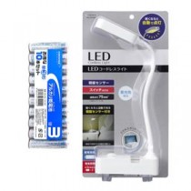 YAZAWA 乾電池式スタンドライトセンサータイプ + アルカリ乾電池 単3形10本パックセット SDLD02WH+HDLR6/1.5V10P