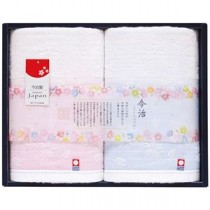 桜づつみ フェイスタオル2枚セット 9899-012