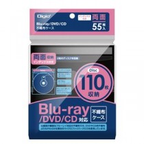 (まとめ）Digio2 Blu-ray不織布ケース インデックス・両面/55枚 BD-007-055BK ブラック【×5セット】