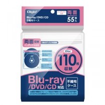 (まとめ）Digio2 Blu-ray不織布ケース インデックス・両面/55枚 BD-007-055W ホワイト【×5セット】