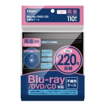 (まとめ）Digio2 Blu-ray不織布ケース インデックス・両面/110枚 BD-007-110BK ブラック【×5セット】