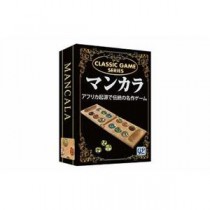 ジーピー クラシックゲーム マンカラ
