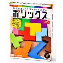幻冬舎 499275 ポリックス