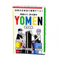 幻冬舎 479000 ヨメン