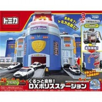 タカラトミー ぐるっと変形!DXポリスステーション