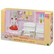 エポック社 シルバニアファミリー セ-202 おすすめキッズルームセット