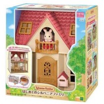 エポック社 DH-08 はじめてのシルバニアファミリー