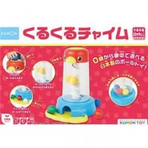 くもん出版 BK-52 くるくるチャイム