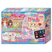 アガツマ ちゃお×ガールズデザイナーコレクション メイクプラス