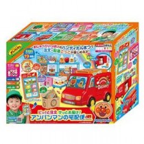 アガツマ ピッ!と注文 サッとお届け! アンパンマンの宅配便