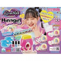 アガツマ ラブネイル ネイルスタンパー ヒナガールキュートセット