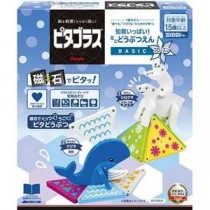 ピープル PGS-134 ピタゴラス(R)BASIC 知育いっぱい!ミニどうぶつえん フローズン