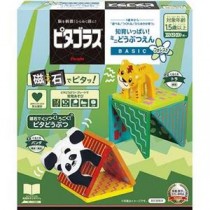 ピープル PGS-135 ピタゴラス(R)BASIC 知育いっぱい!ミニどうぶつえん フォレスト