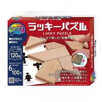 ハナヤマ 68857 かつのうラッキーパズル