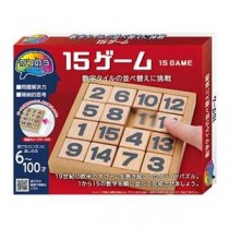 ハナヤマ 68864 かつのう15ゲーム