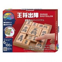 ハナヤマ 68871 かつのう王将出陣