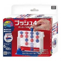 ハナヤマ 68970 かつのうプッシュ4