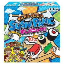 ハナヤマ 83928 すしパニック