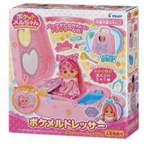 パイロットコーポレーション ポケットメルチャン ポケメルドレッサー 人形別売り