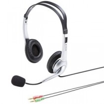 サンワサプライ マルチメディアPCヘッドセット MM-HS507NCN
