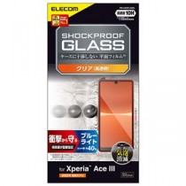 エレコム Xperia Ace III ガラスフィルム SHOCKPROOF ブルーライトカット PM-X223FLGZBL