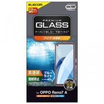 エレコム OPPO Reno7 A ガラスフィルム 高透明 ブルーライトカット PM-O221FLGGBL