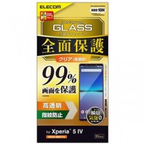 エレコム Xperia 5 IV ガラスフィルム フルカバーガラス PETフレーム 99% PM-X224FLKGGRBK