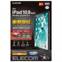 エレコム iPad 第10世代 フィルム 衝撃吸収 抗菌 高透明 TB-A22RFLFPGN