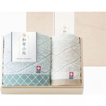 和布小紋 Modern フェイスタオル＆ウォッシュタオル(国産木箱入) B8057538