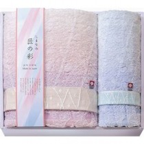 しまなみ匠の彩 花つぼみ バスタオル＆フェイスタオル B8122525
