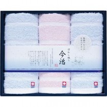 日本名産地 今治ぼかし織 フェイスタオル3P B8123529