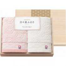 今治タオル 日々是ふわり フェイスタオル2P(木箱入) C4053556