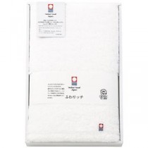ふわリッチ 無撚糸バスタオル(ホワイト) 6076-035