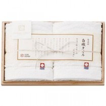 白織タオル ウォッシュタオル2枚セット 6090-011