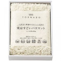 SDS 実はすごいバスマット 約35×50cm ホワイト 6117-039